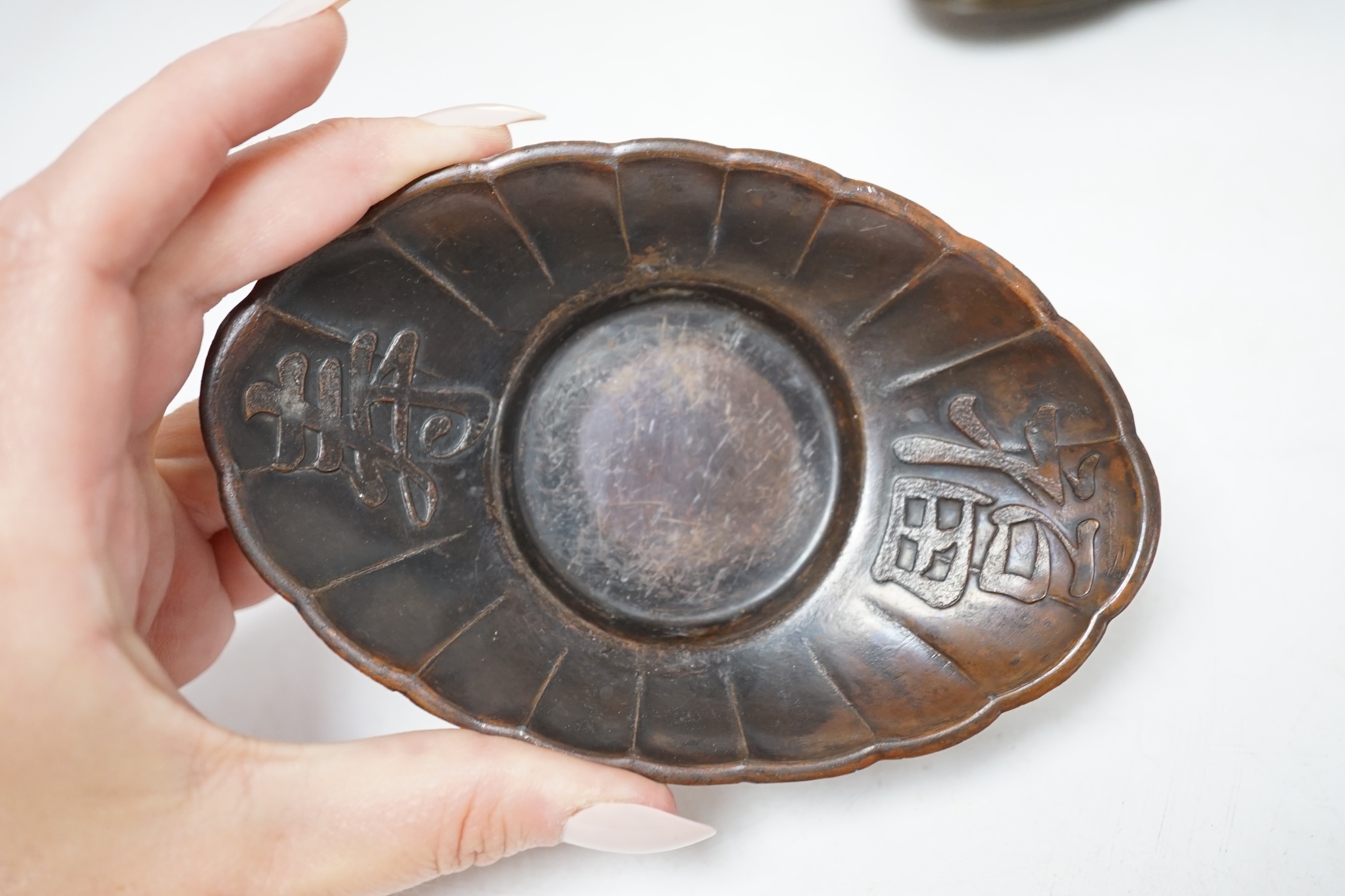 A quantity of Chinese items including a Canton enamel cup, set of four crackle glazed bowls and a gilt tray decorated with flowers and quails, largest 30cm diameter. Condition - fair